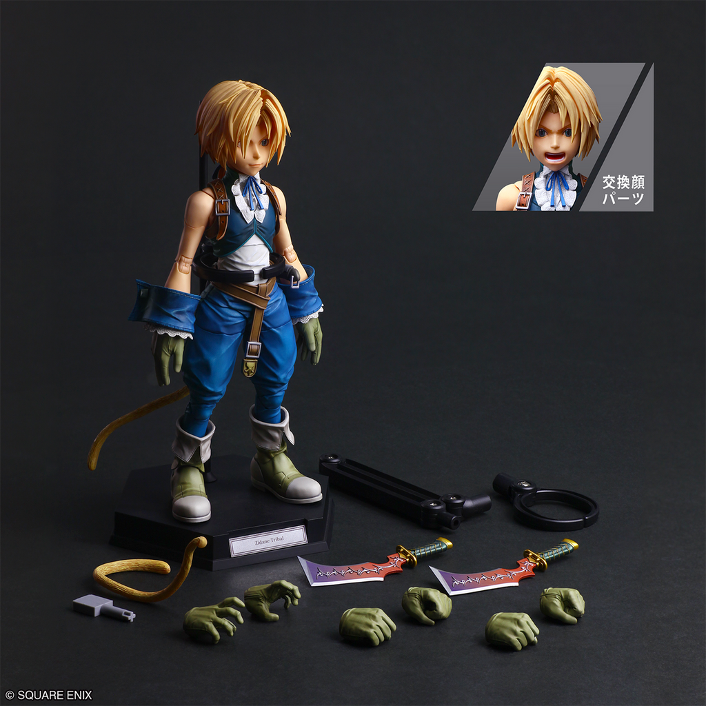 FINAL FANTASY IX PLAY ARTS SHIN Action Figure ZIDANE TRIBAL