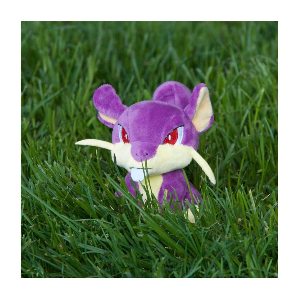 Rattata Sitting Cuties Plush - 4 ¼ In.