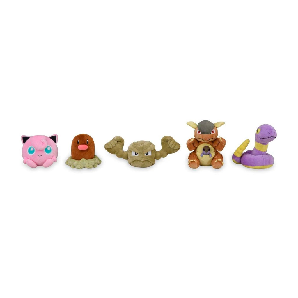 Ekans Sitting Cuties Plush - 5 In.
