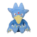 Golduck Sitting Cuties Plush - 5 ½ In.