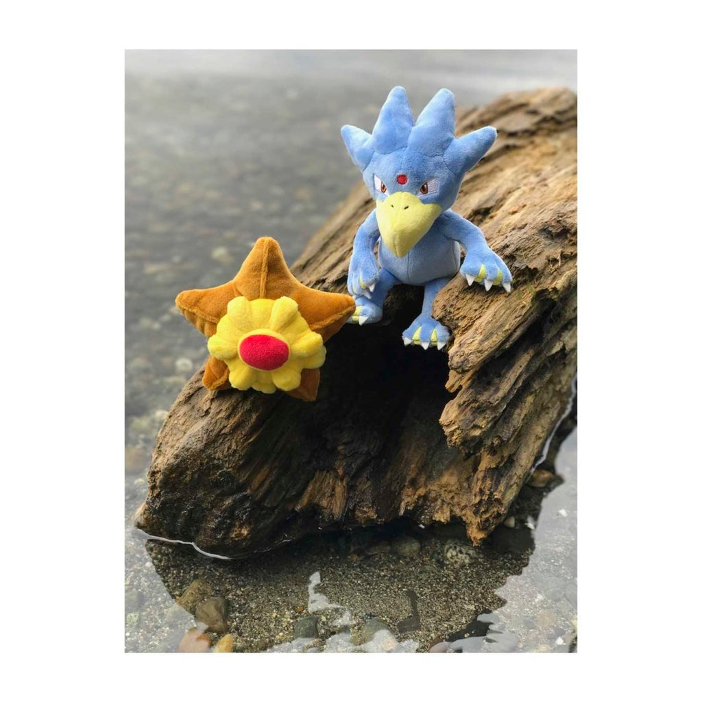 Golduck Sitting Cuties Plush - 5 ½ In.