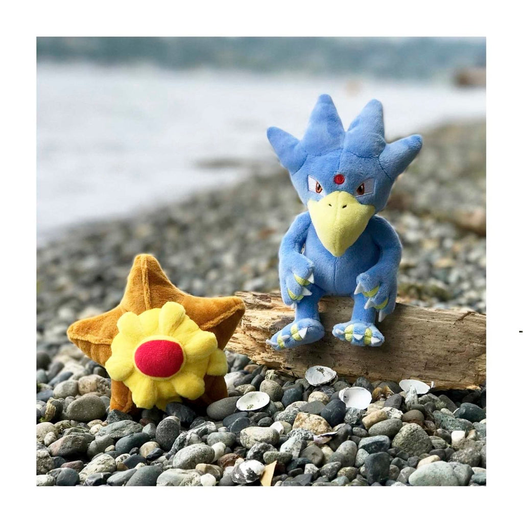 Golduck Sitting Cuties Plush - 5 ½ In.