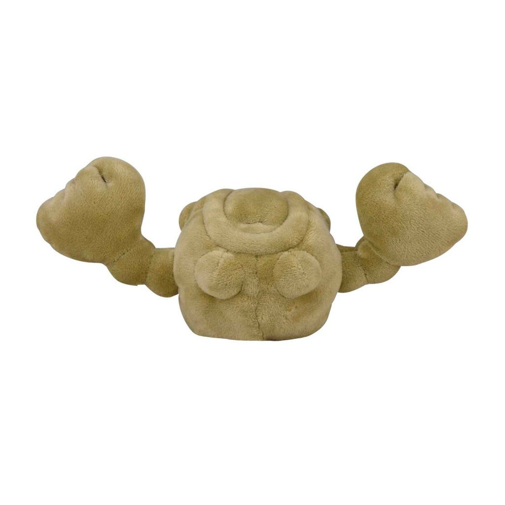 Geodude Sitting Cuties Plush - 8 ½ In.