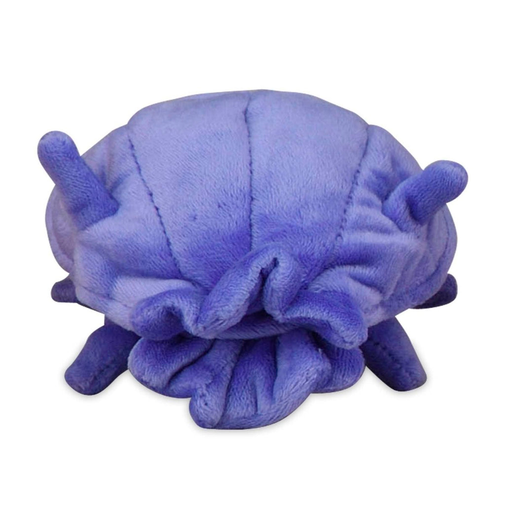 Shellder Sitting Cuties Plush - 5 In.