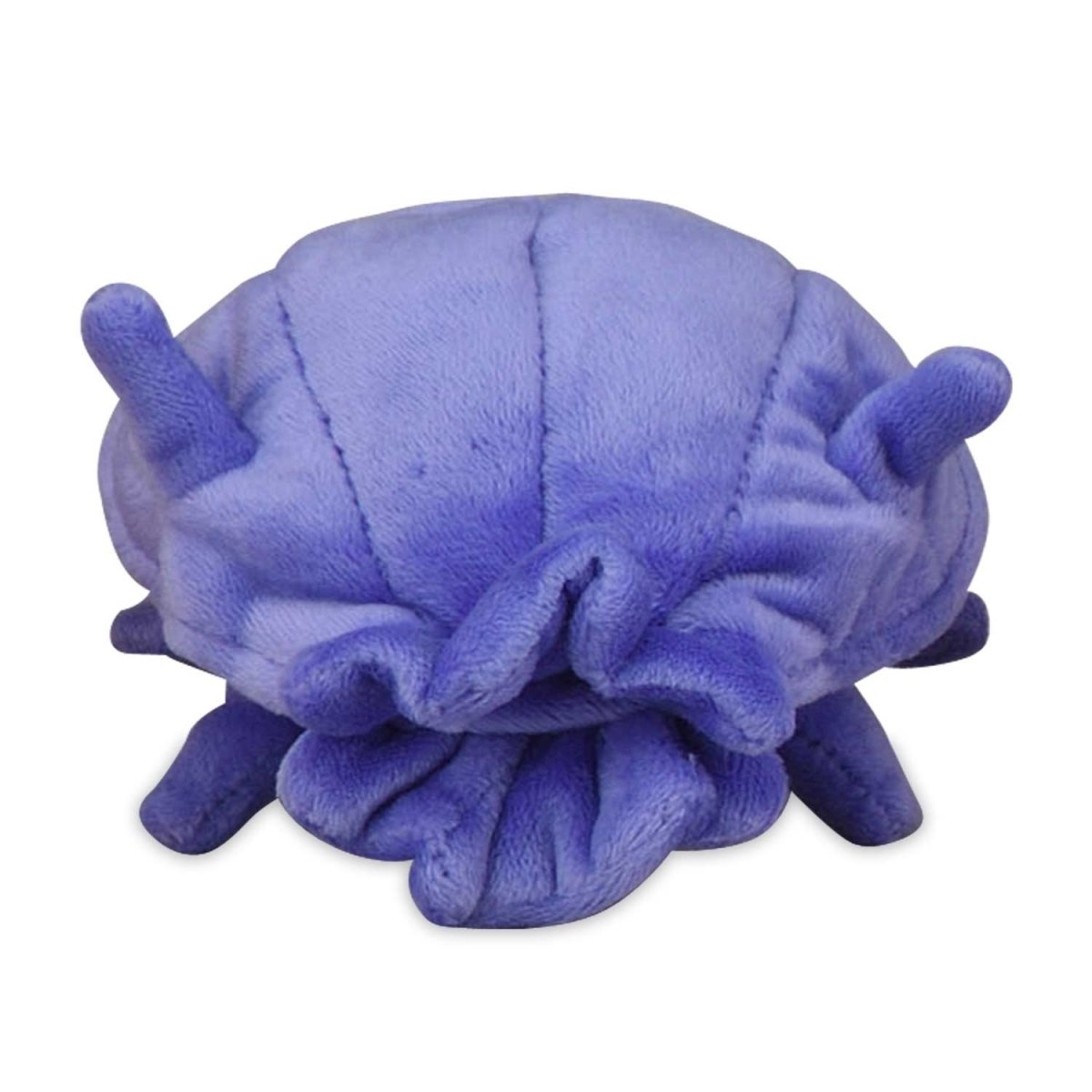 Shellder Sitting Cuties Plush - 5 In.