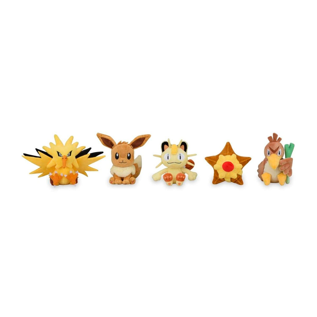 Staryu Sitting Cuties Plush - 5 In.