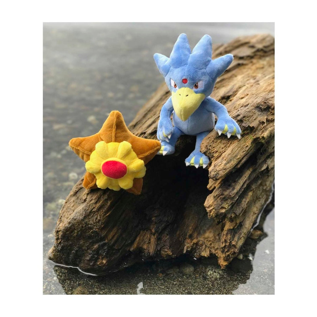 Staryu Sitting Cuties Plush - 5 In.
