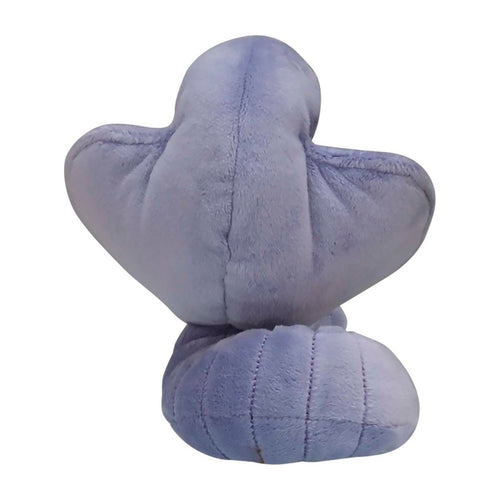 Arbok Sitting Cuties Plush - 5 ¼ In.