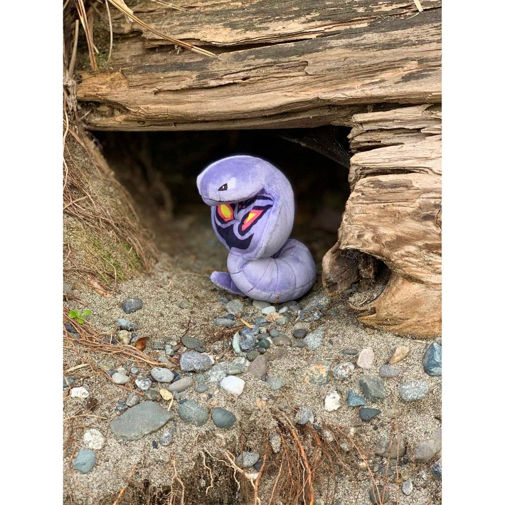 Arbok Sitting Cuties Plush - 5 ¼ In.
