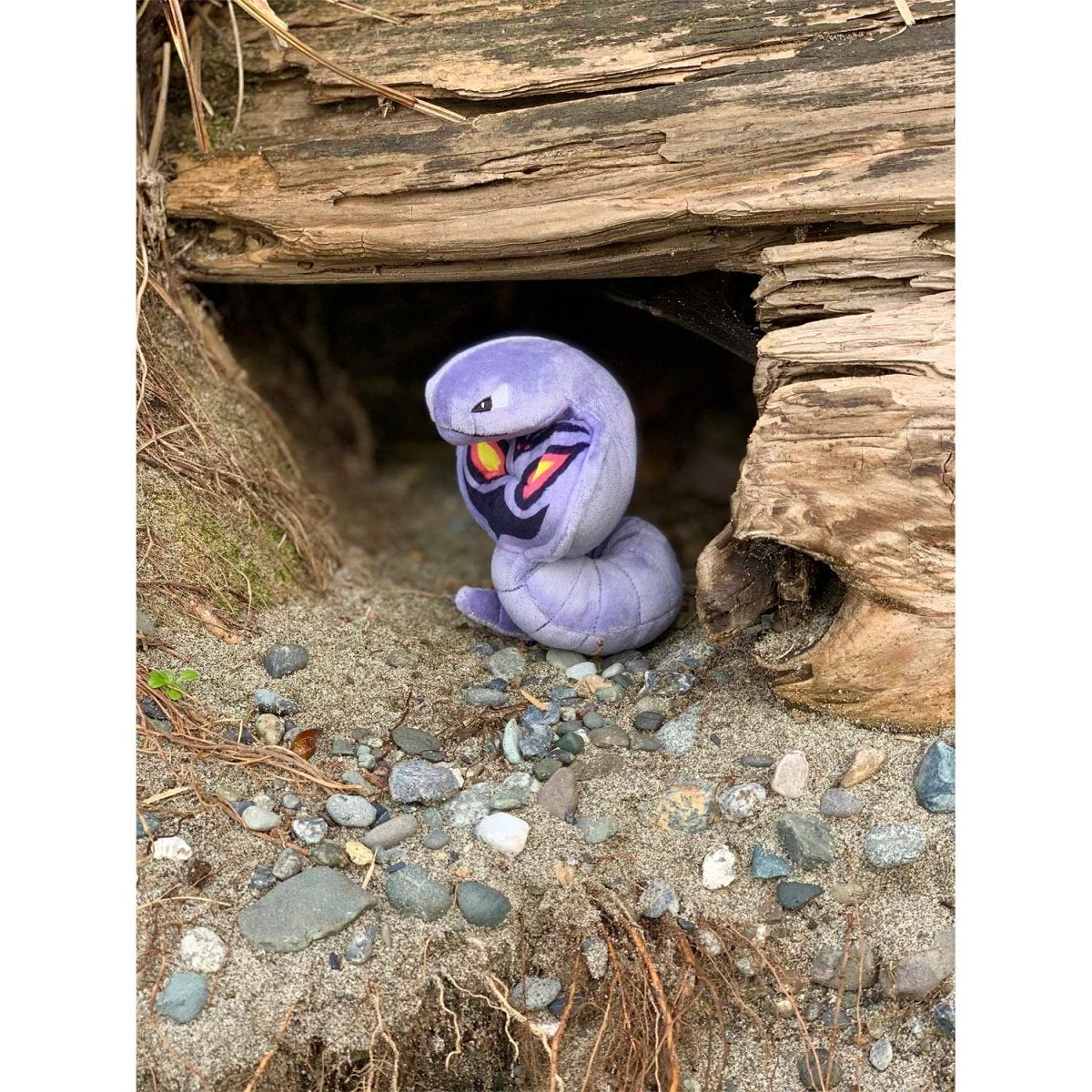 Arbok Sitting Cuties Plush - 5 ¼ In.