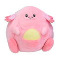 Chansey Sitting Cuties Plush - 5 ½ In.