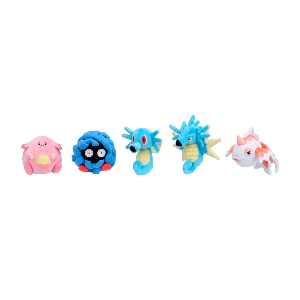 Chansey Sitting Cuties Plush - 5 ½ In.