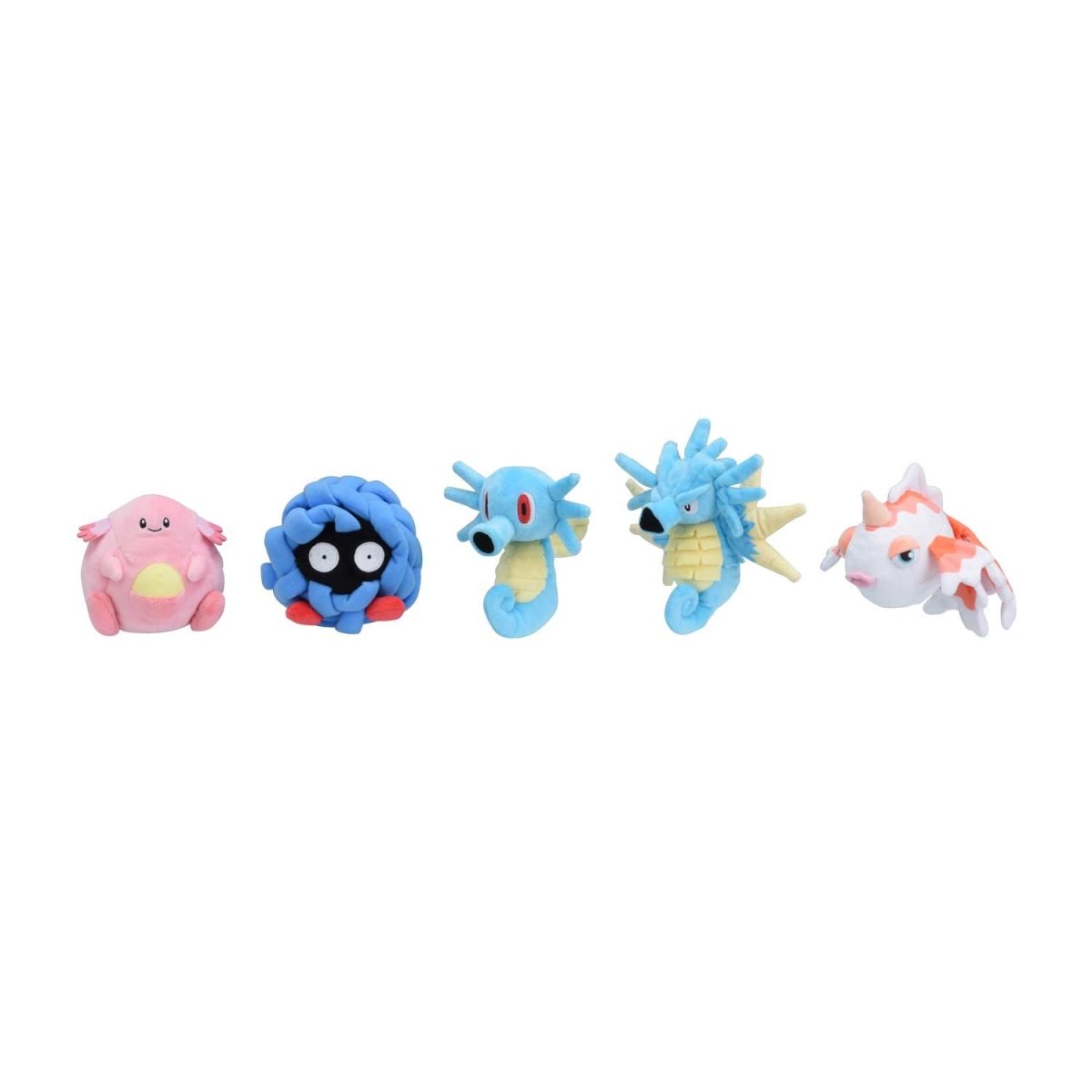 Chansey Sitting Cuties Plush - 5 ½ In.