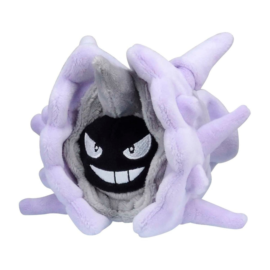 Cloyster Sitting Cuties Plush - 4 ¼ In.