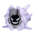 Cloyster Sitting Cuties Plush - 4 ¼ In.