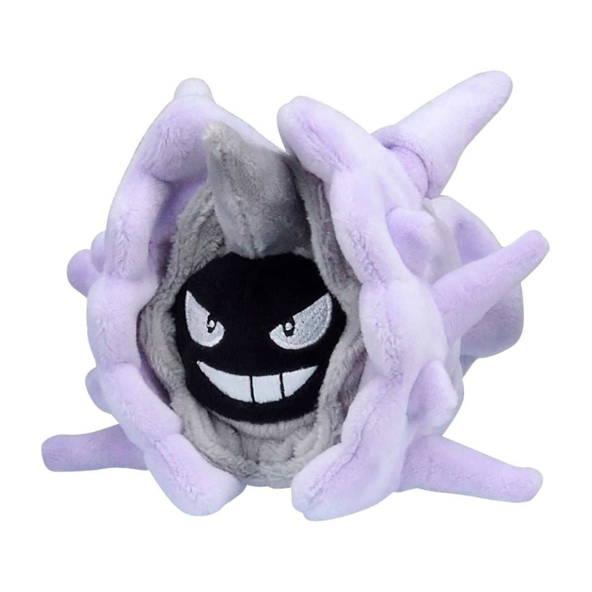 Cloyster Sitting Cuties Plush - 4 ¼ In.