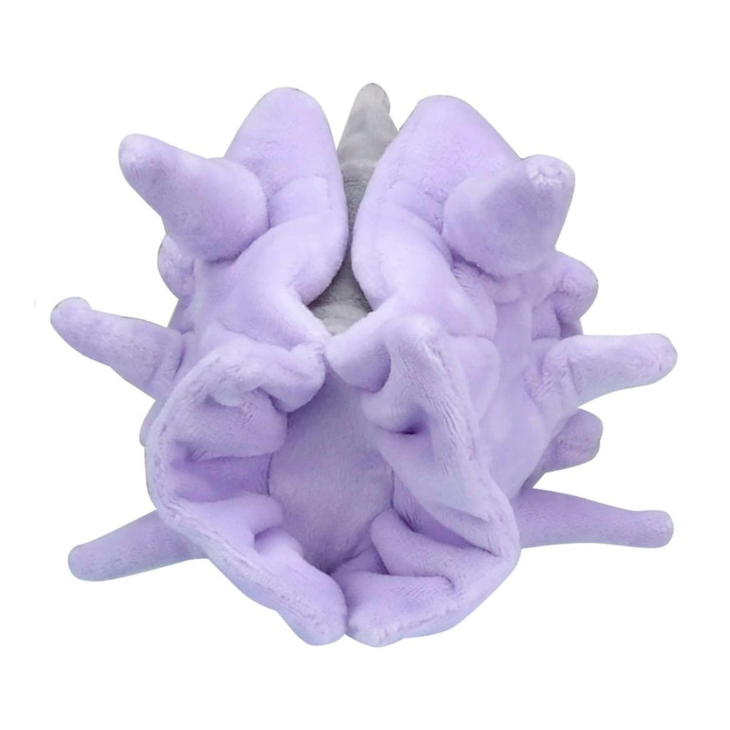 Cloyster Sitting Cuties Plush - 4 ¼ In.