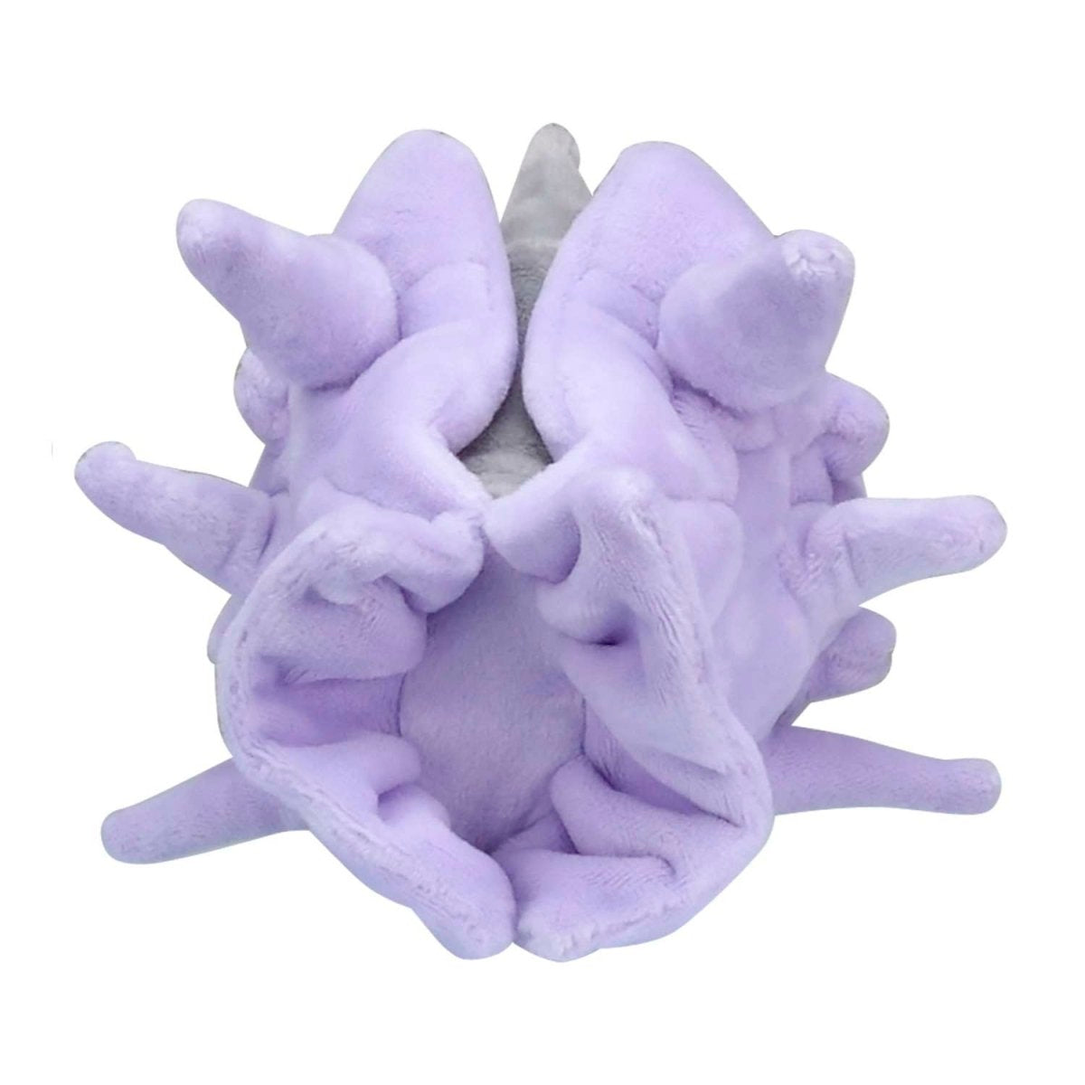Cloyster Sitting Cuties Plush - 4 ¼ In.