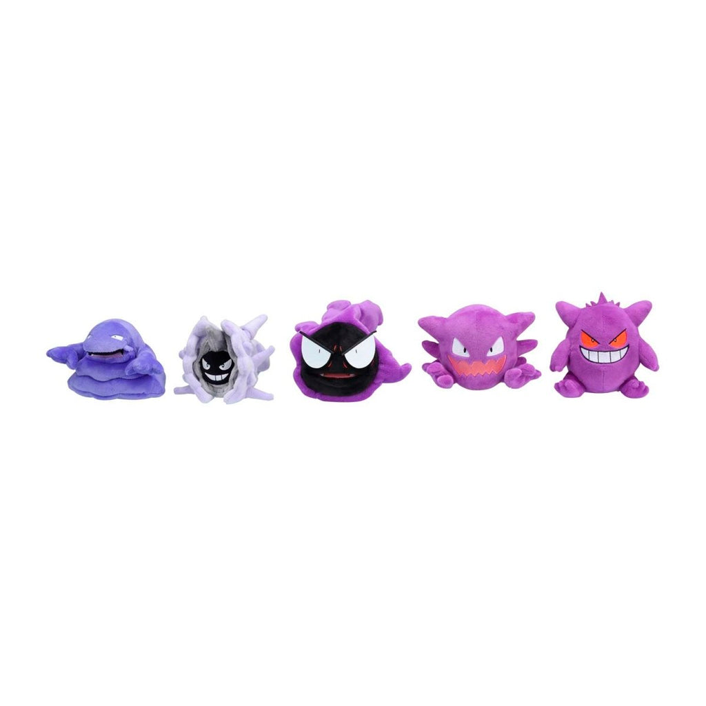 Cloyster Sitting Cuties Plush - 4 ¼ In.