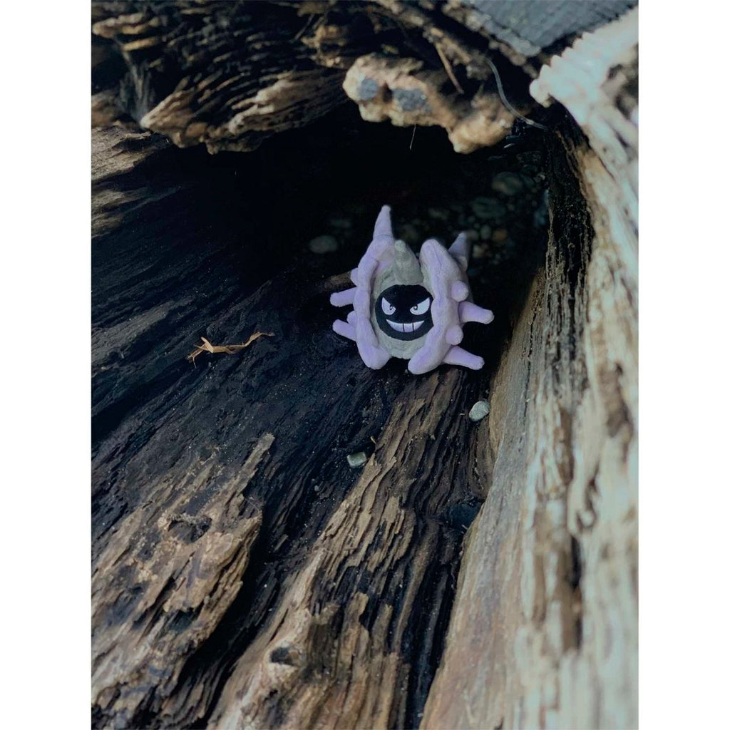 Cloyster Sitting Cuties Plush - 4 ¼ In.