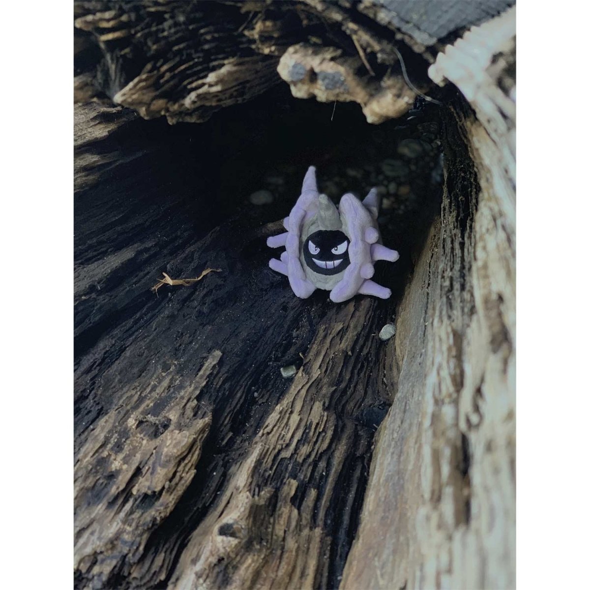 Cloyster Sitting Cuties Plush - 4 ¼ In.