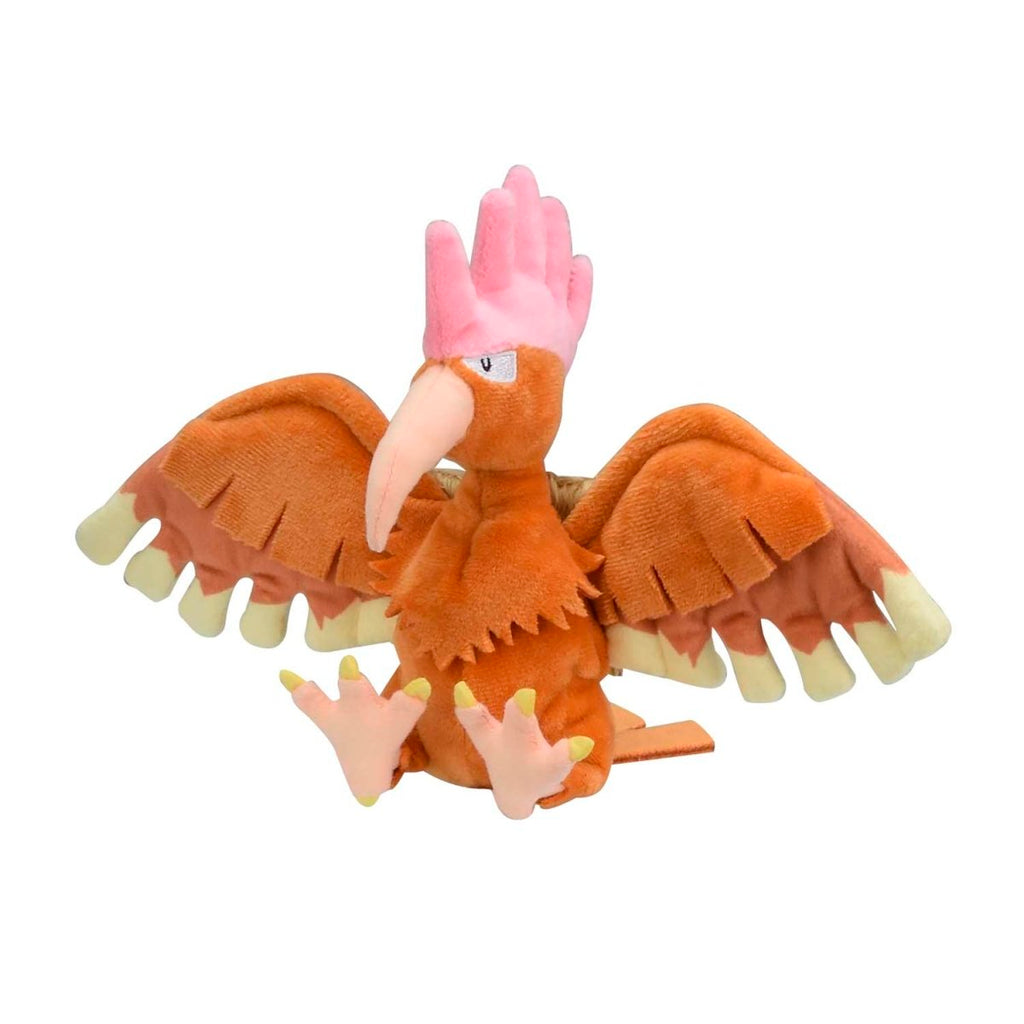 Fearow Sitting Cuties Plush - 9 ½ In.