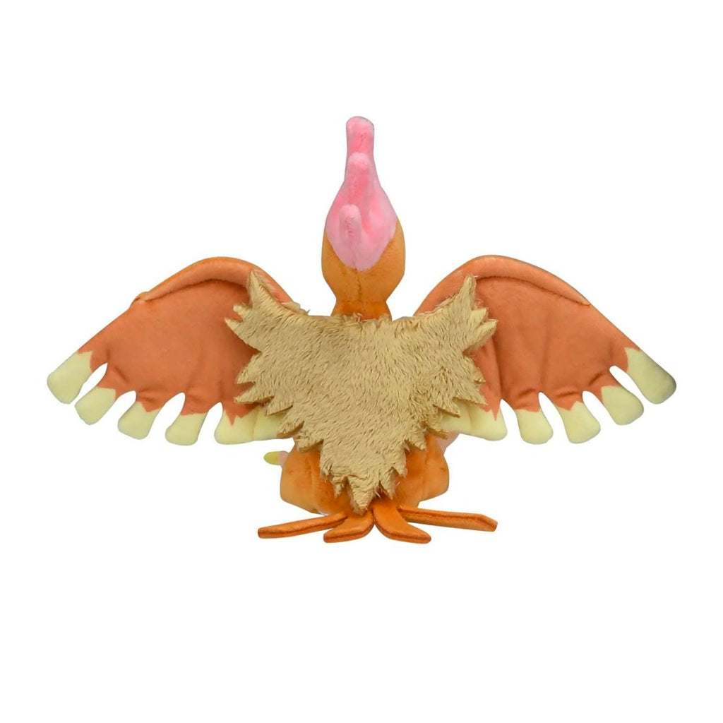 Fearow Sitting Cuties Plush - 9 ½ In.