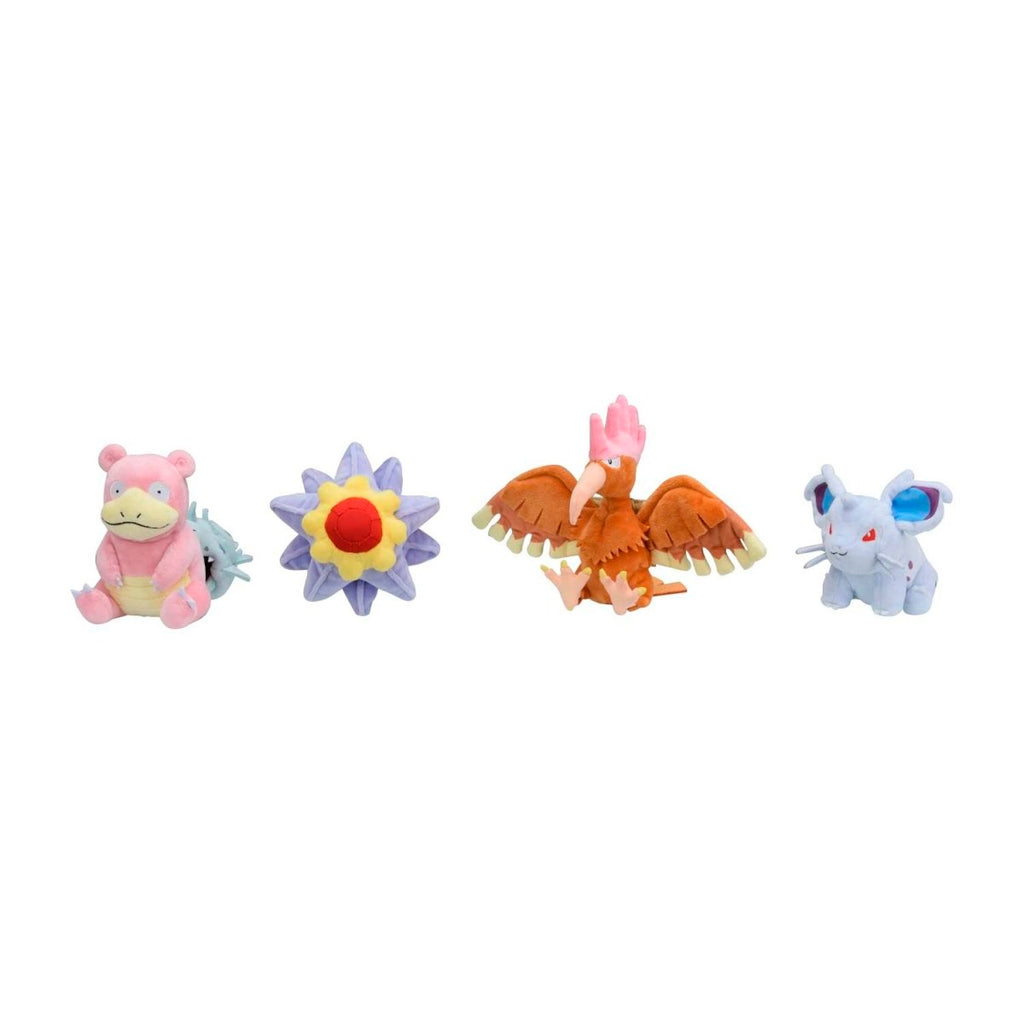 Fearow Sitting Cuties Plush - 9 ½ In.