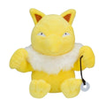 Hypno Sitting Cuties Plush - 7 In.