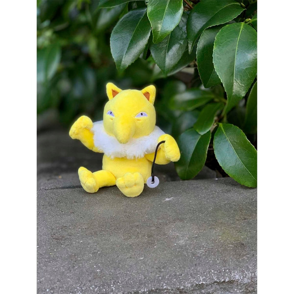 Hypno Sitting Cuties Plush - 7 In.