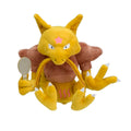 Kadabra Sitting Cuties Plush - 8 ¼ In.