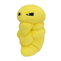 Kakuna Sitting Cuties Plush - 5 ½ In.