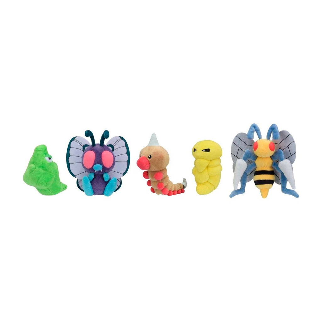 Kakuna Sitting Cuties Plush - 5 ½ In.