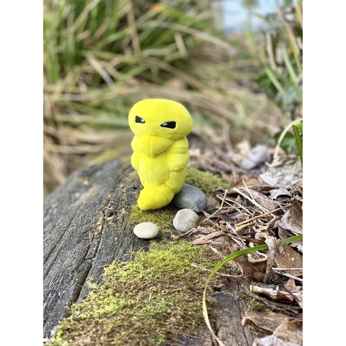 Kakuna Sitting Cuties Plush - 5 ½ In.