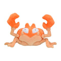 Krabby Sitting Cuties Plush - 7 In.