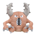 Pinsir Sitting Cuties Plush - 6 ¼ In.