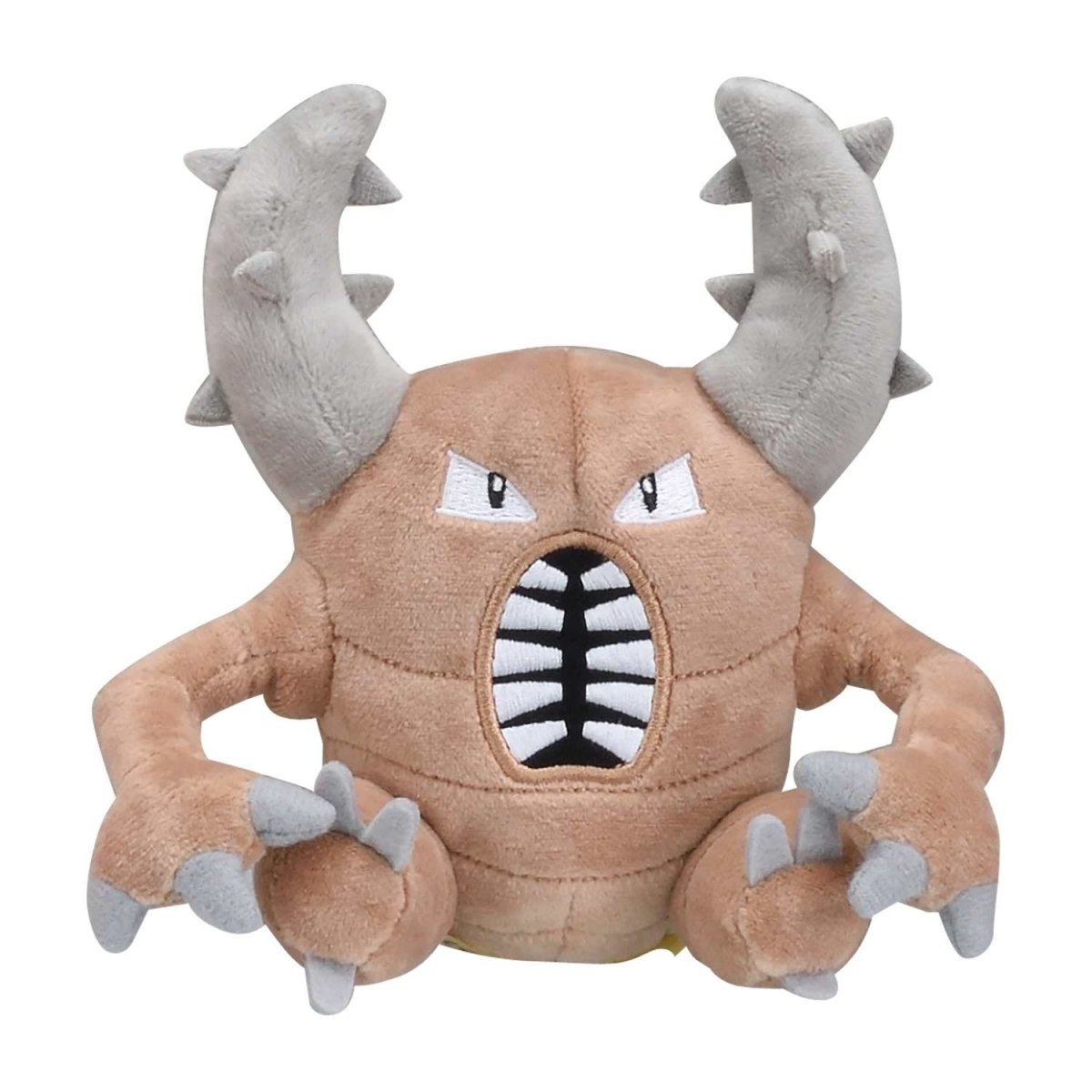 Pinsir Sitting Cuties Plush - 6 ¼ In.