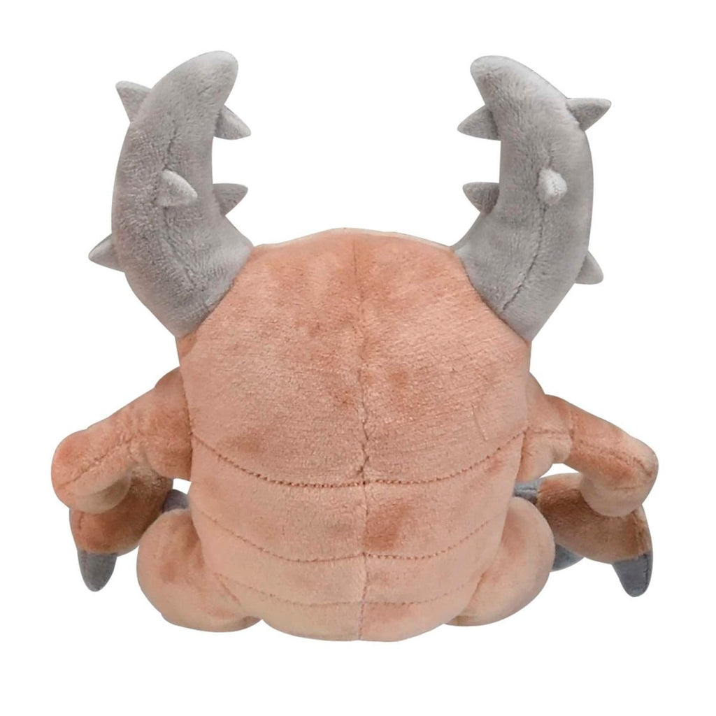 Pinsir Sitting Cuties Plush - 6 ¼ In.
