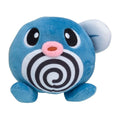Poliwag Sitting Cuties Plush - 5 In.