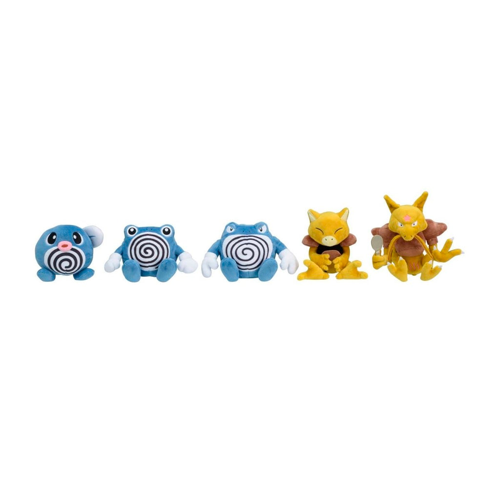 Poliwag Sitting Cuties Plush - 5 In.
