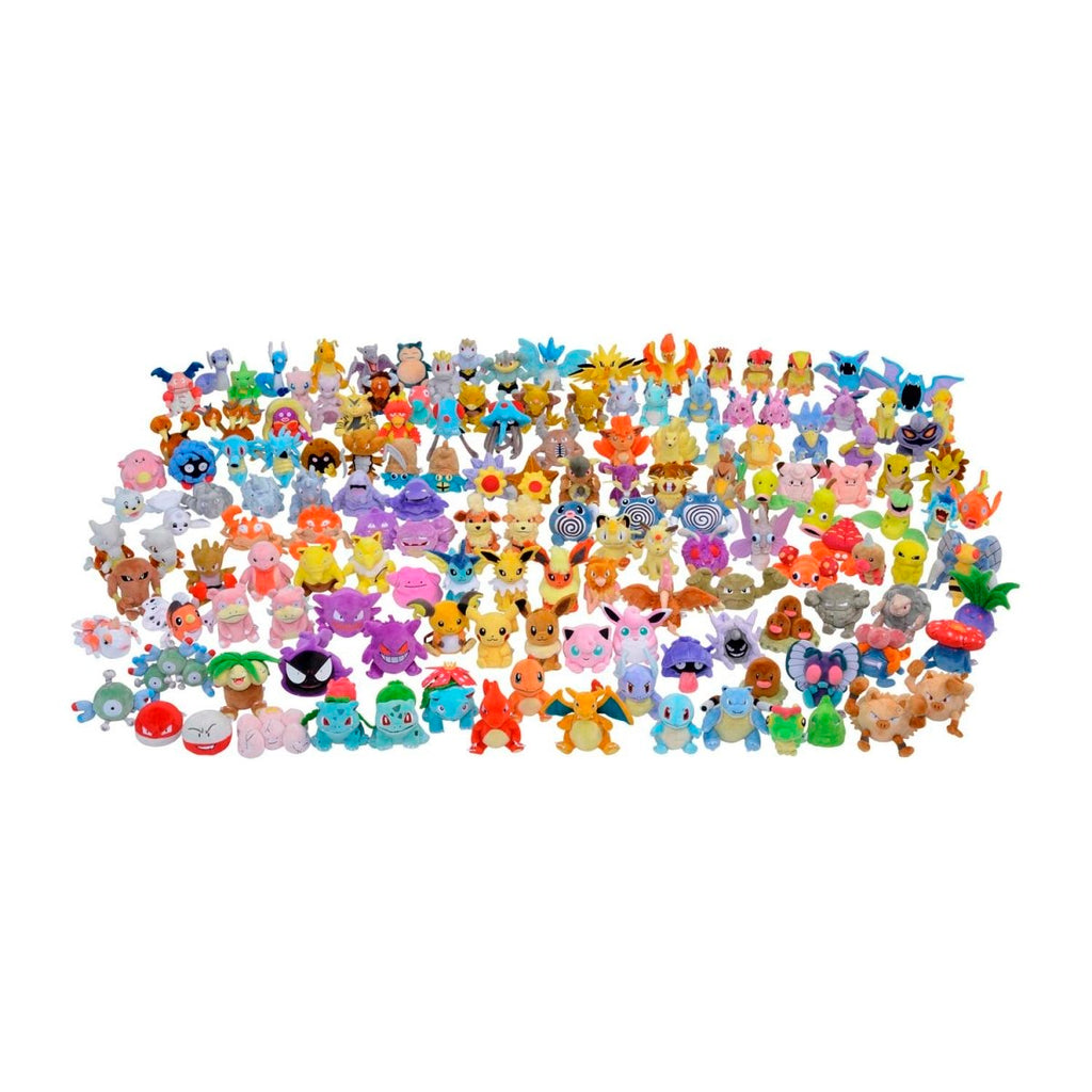 Poliwag Sitting Cuties Plush - 5 In.