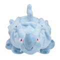 Rhyhorn Sitting Cuties Plush - 5 ½ In.