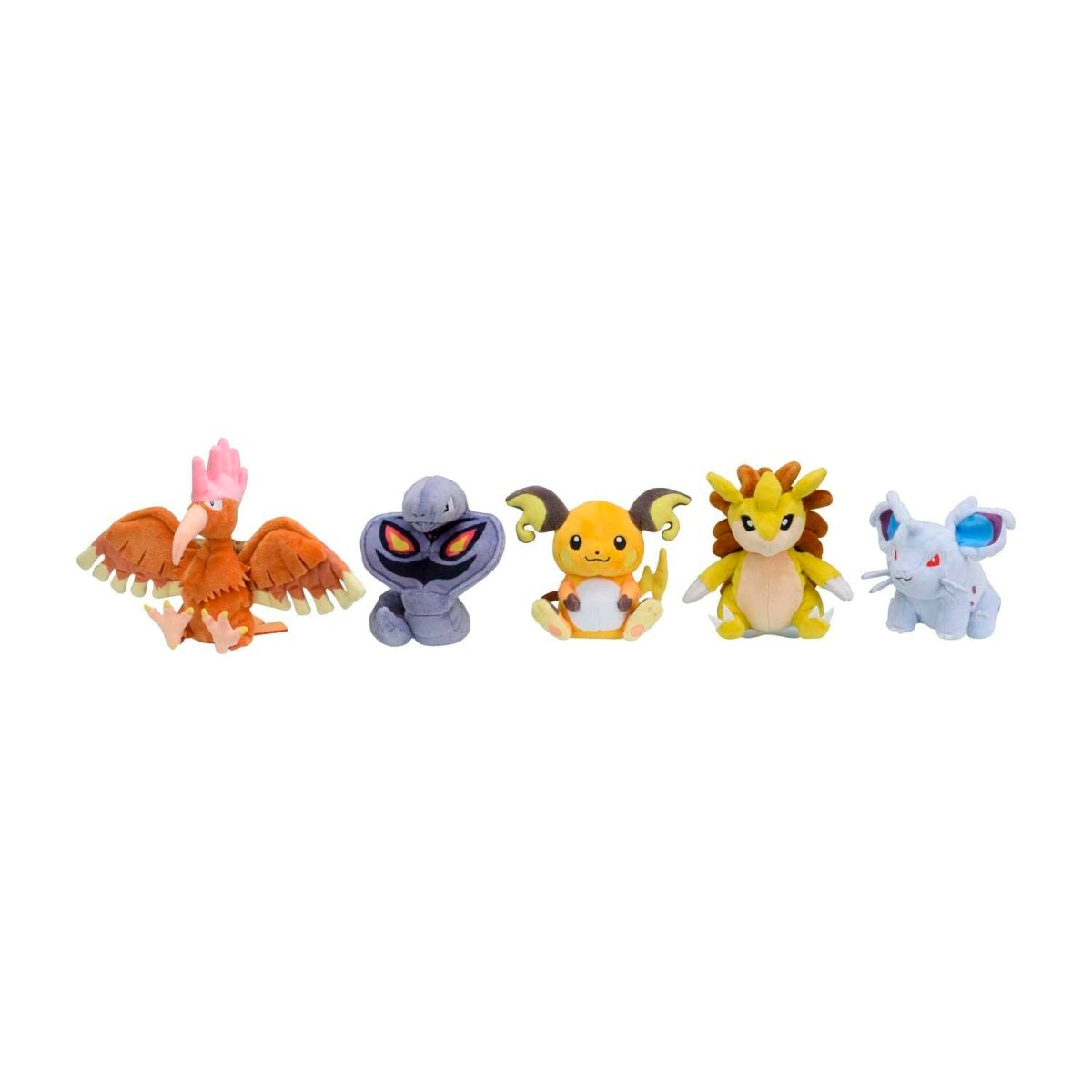 Sandslash Sitting Cuties Plush - 6 In.