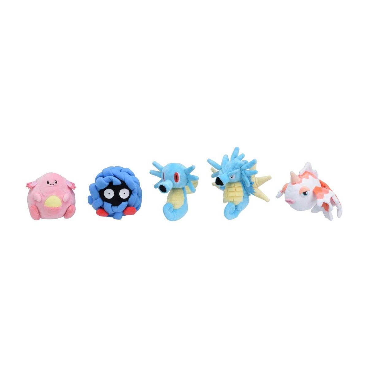 Seadra Sitting Cuties Plush - 6 In.