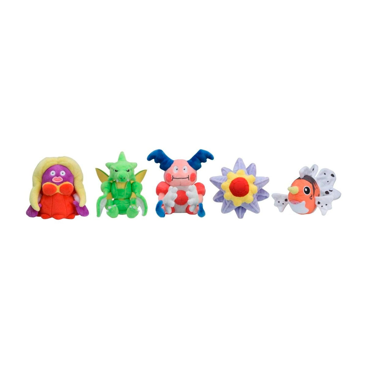 Seaking Sitting Cuties Plush - 8 In.