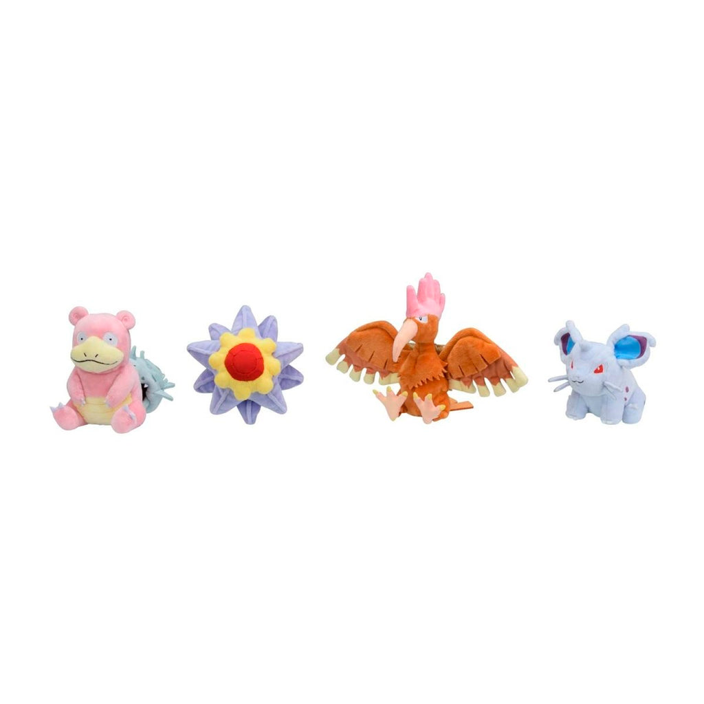 Slowbro Sitting Cuties Plush - 5 ½ In.