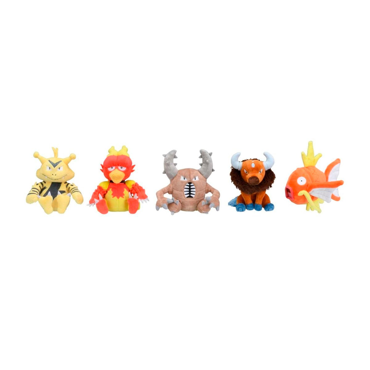 Tauros Sitting Cuties Plush - 5 ¾ In.