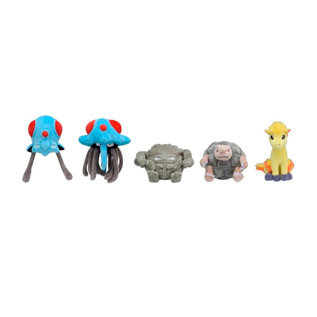Tentacruel Sitting Cuties Plush - 6 ¼ In.