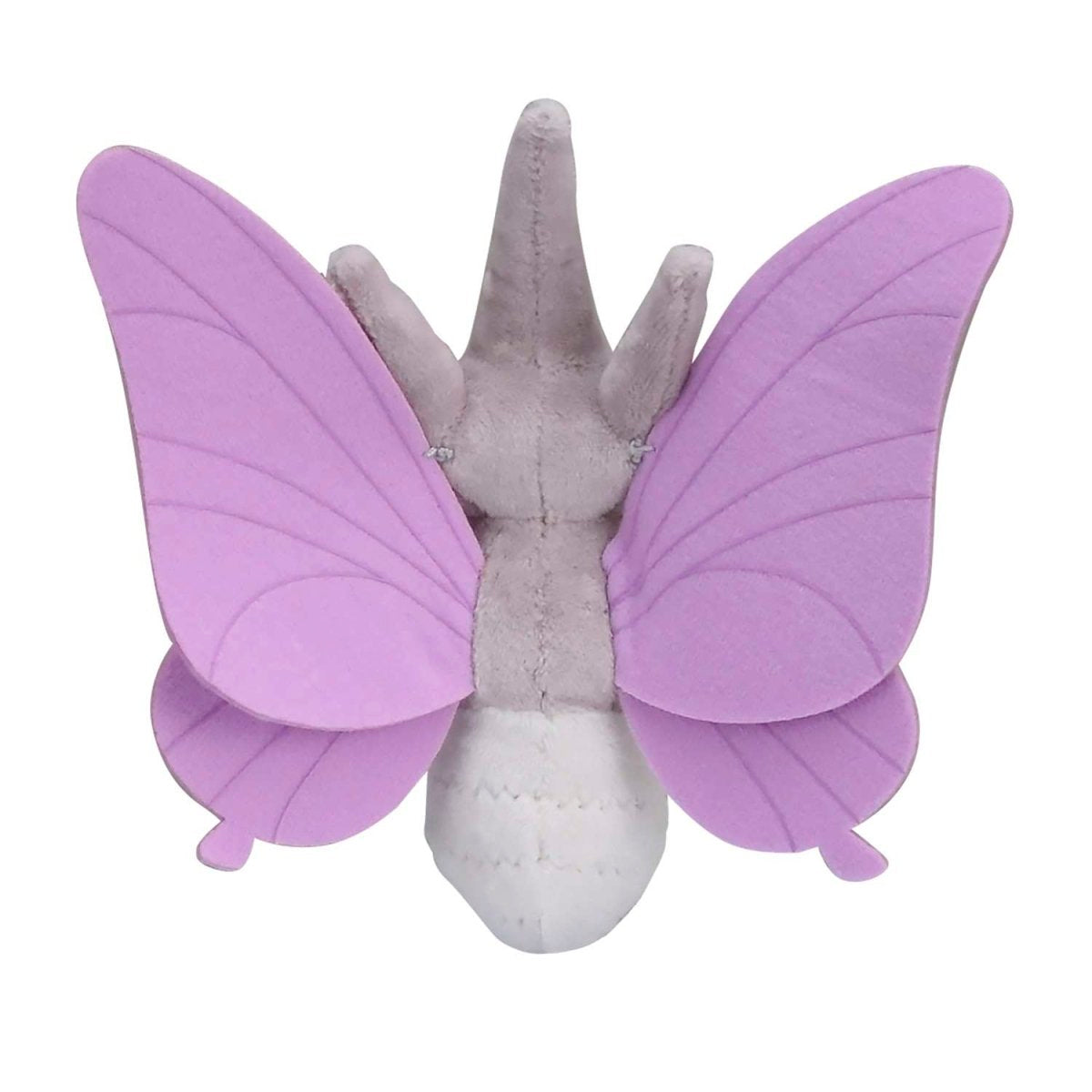 Venomoth Sitting Cuties Plush - 6 ½ In.