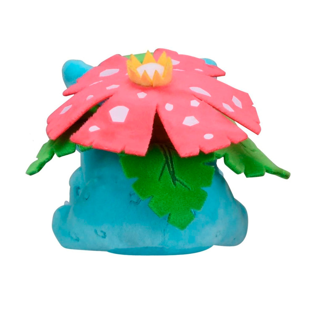 Venusaur Sitting Cuties Plush - 6 In.